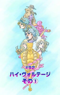 dio brando and enel (jojo no kimyou na bouken and 2 more) drawn by