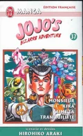 Volume 37Jailu