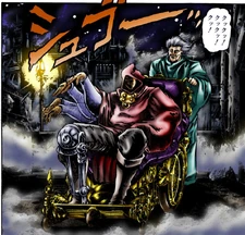Dio wheelchair.png (1.01 MB) Dio wheelchair
