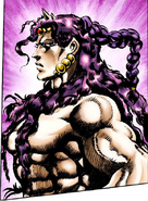 Kars' side profile.