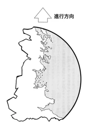 Rohan's accurate illustration of the dome of Morioh