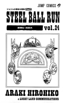 SBR Volume 24 | JoJo's Bizarre Wiki | Fandom