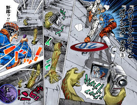 Cover B