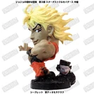 CrusadersCH2Secret.jpg.jpg (69 KB) CrusadersCH2Secret.jpg