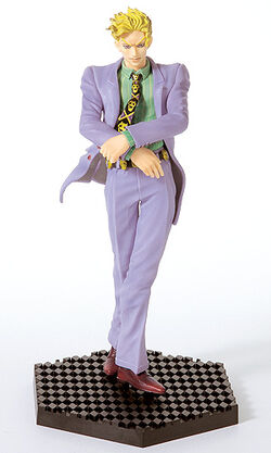  Banpresto JoJo's Bizarre Adventure 10 Josuke Higashikata  Master Stars Piece Figure : Toys & Games