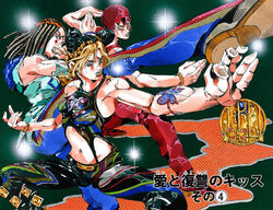 Jolyne's early pose in manga, game and anime : r/StardustCrusaders