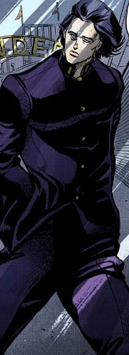 Toshikazu Hazamada | JoJo's Bizarre Wiki | Fandom Toshikazu Hazamada | JoJo's Bizarre Wiki | Fandom