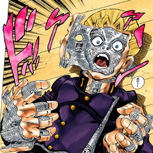 Heaven S Door Jojo S Bizarre Wiki Fandom