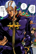 Pucci's first appearance