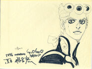 Autograph sketch 1996