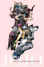 Hirohiko Araki Exhibition 2012 Group Art