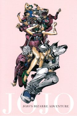 Hirohiko Araki JoJo Exhibition 2012 - JoJo's Bizarre