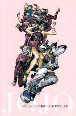 Hirohiko Araki JoJo Exhibition 2012 | JoJo's Bizarre Wiki | Fandom