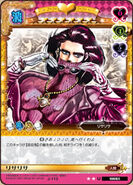 Lisa Lisa