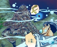 Yotsuyu morre asfixiado