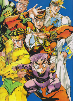 Jojo A Go Go Jojo S Bizarre Wiki Fandom