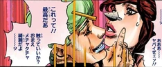 Jobin retrouve sa femme Mitsuba