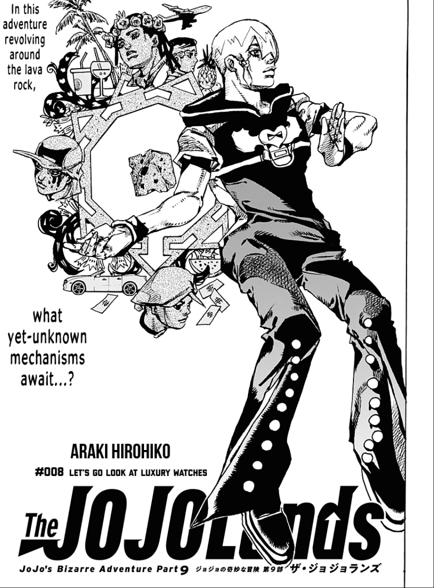 TJL Chapter 8 | JoJo's Bizarre Wiki | Fandom