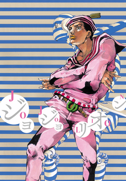 Character Spotlight: Josuke Higashikata (JoJolion) –