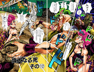 Cover B, Part 5 Chapter 499