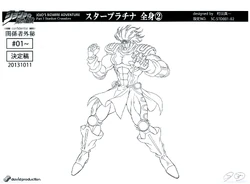 wallpapers Jorge Joestar Star Platinum star platinum jojo s bizarre wiki