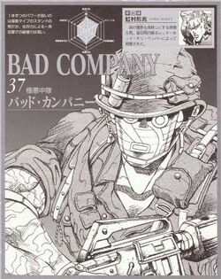 Bad Company Jojo S Bizarre Wiki Fandom Bad Company Jojo S Bizarre Wiki Fandom