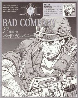 Bad Company Jojo S Bizarre Wiki Fandom