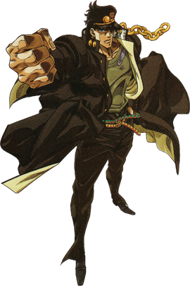 Jotaro Kujo, JoJo's Bizarre Wiki