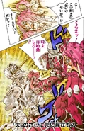 Chapter 571 Cover A.png (2.12 MB) Chapter 571 Cover