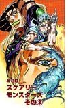 SBR Chapter 30