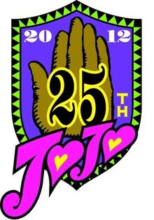 Anniversary2012 logo