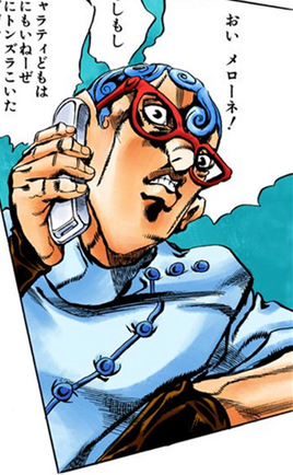 Manga