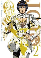 Goldenwind bluray2