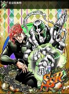 JJSS Kakyoin5