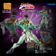 Star Platinum's figure from Super Action Statue