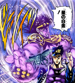 STAND NAME] Star Platinum [STAND USER]Jotaro Kujo by ArrowFlint22