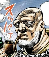 Tonpetty.png (267 KB) Smoking a pipe