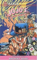 Volume 25Jailu