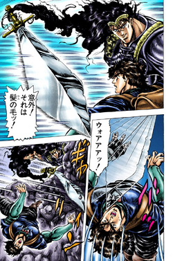 Bruford Jojo S Bizarre Wiki Fandom Bruford Jojo S Bizarre Wiki Fandom