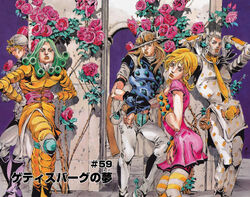Funny Valentine | JoJo's Bizarre Wiki | Fandom Funny Valentine | JoJo's Bizarre Wiki | Fandom