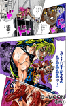 SO Chapter 141 Cover A.png (1.9 MB) SO Chapter 141 Cover A