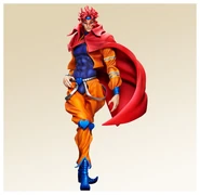 StatueLegendDIO.jpg (41 KB) StatueLegendDIO