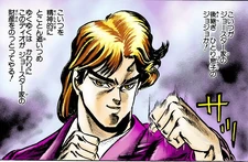 Dio plotting.png (590 KB) Dio plotting