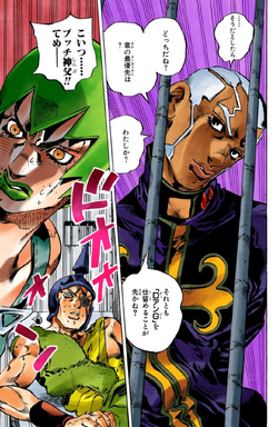 OS 3 STAND DO PADRE PUCCI EXPLICADOS (JoJo Part 6: Stone Ocean)