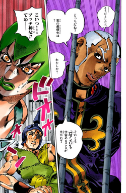 OS 3 STAND DO PADRE PUCCI EXPLICADOS (JoJo Part 6: Stone Ocean) 