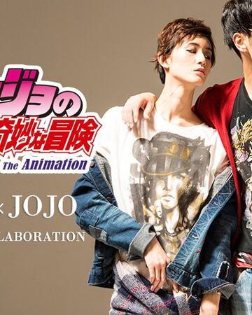Glamb X Jojo Jojo S Bizarre Wiki Fandom Glamb X Jojo Jojo S Bizarre Wiki Fandom