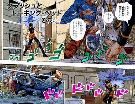 Cover B