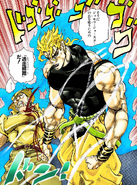 DIO High.png (1.51 MB) DIO High