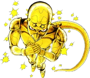 Red Hot Chili Pepper