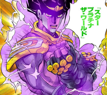 Star Platinum  Personagens de anime, Anime, Jojo bizarre adventure